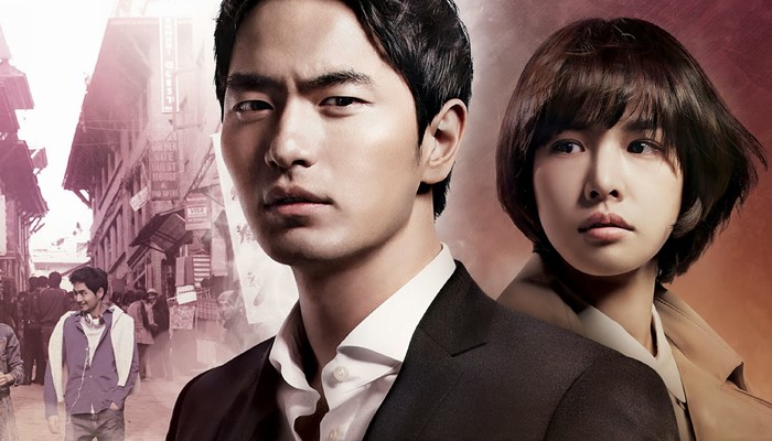 [Korea] Nine: 9 Times Time Travel