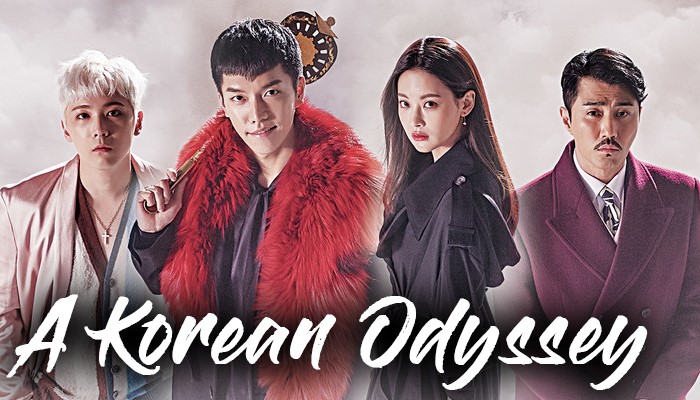[Korea] A Korean Odyssey