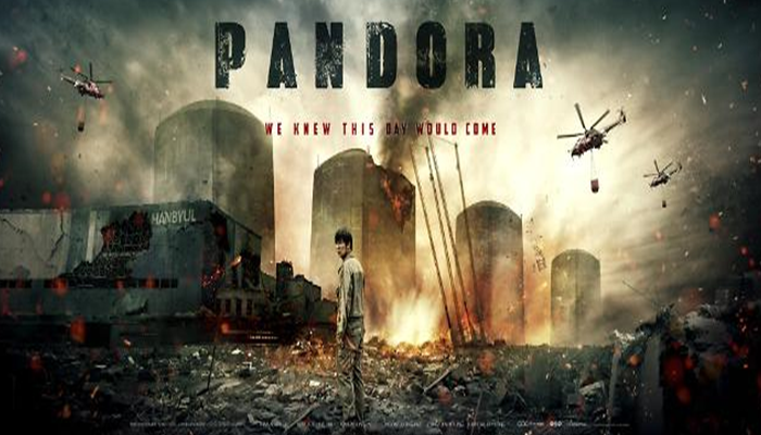 [Korea] Pandora – Movie