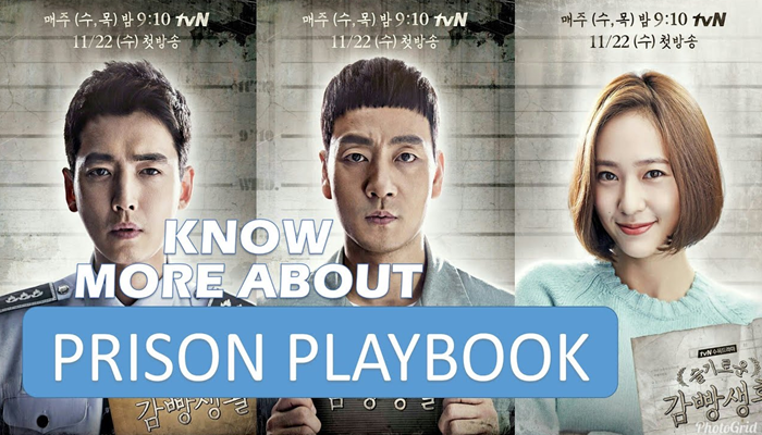 [Korea] Prison Playbook