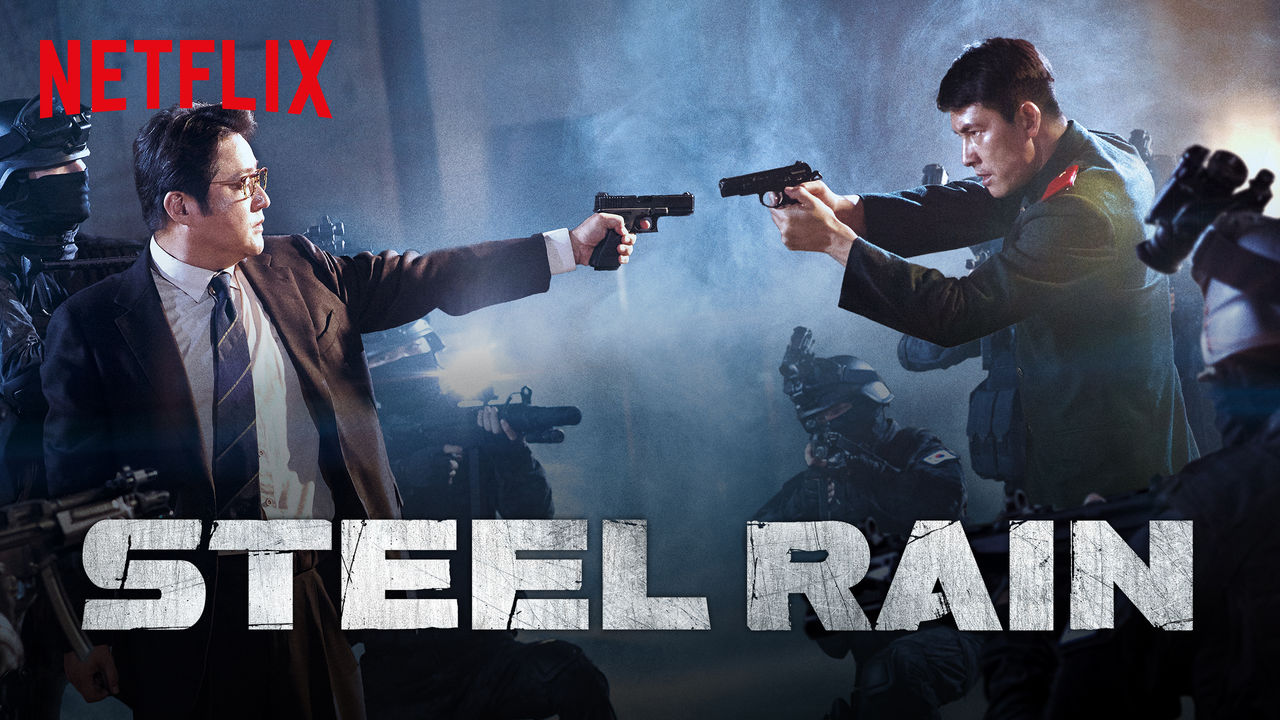 [Korea] Steel Rain – Movie