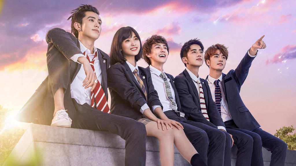 [China] Meteor Garden
