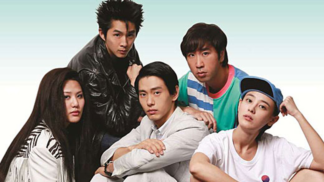 [Korea] Seoul Searching – Movie