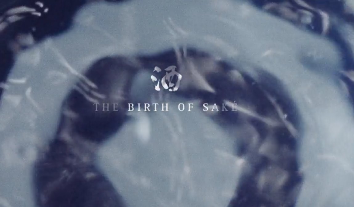 [Japan] The Birth of Saké -Doku