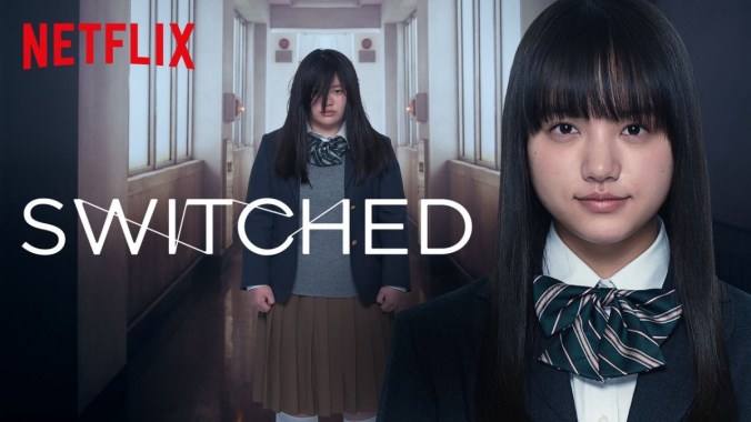[Japan] Switched