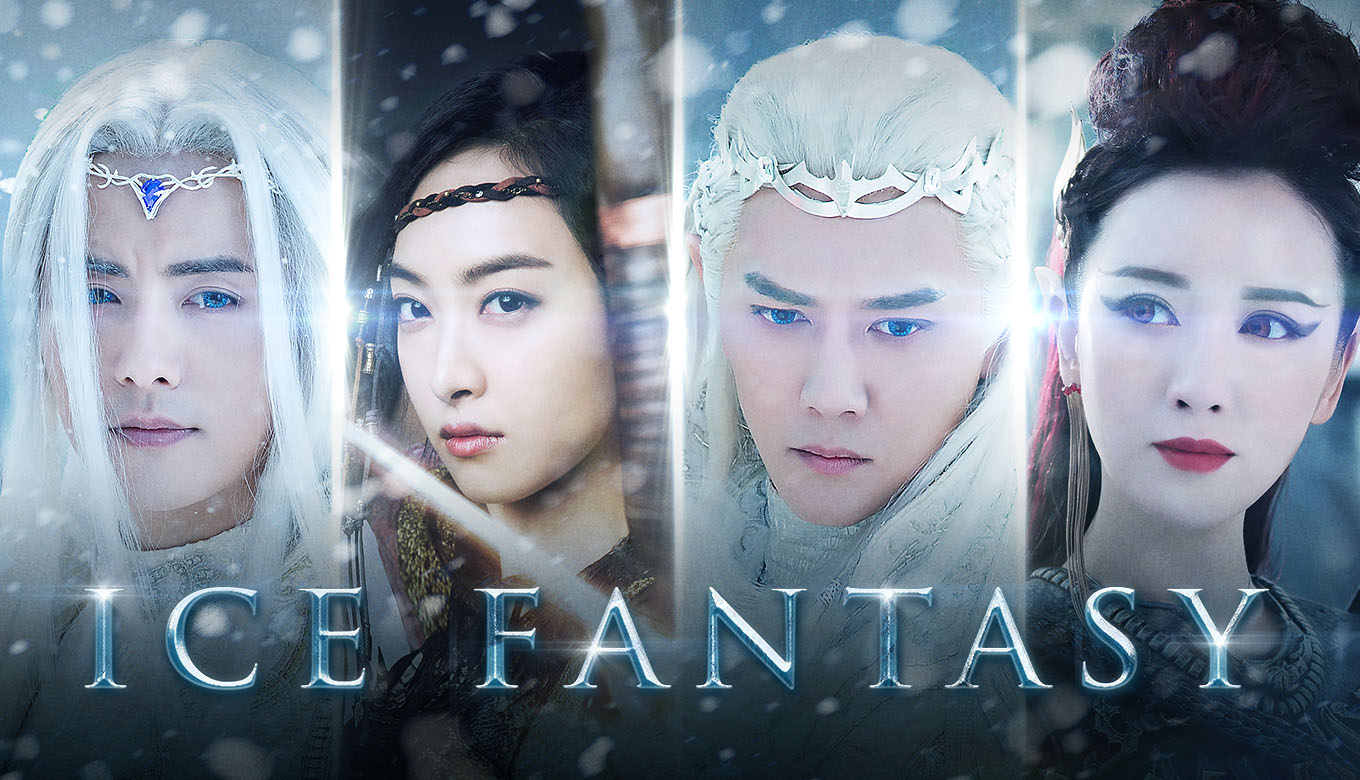[China] Ice Fantasy