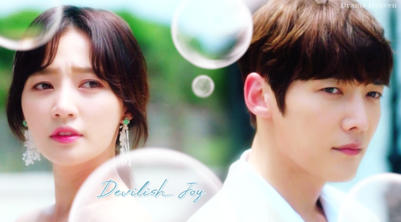 Devilish Joy