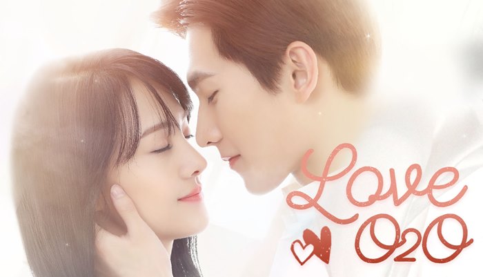 [China] Love O2O