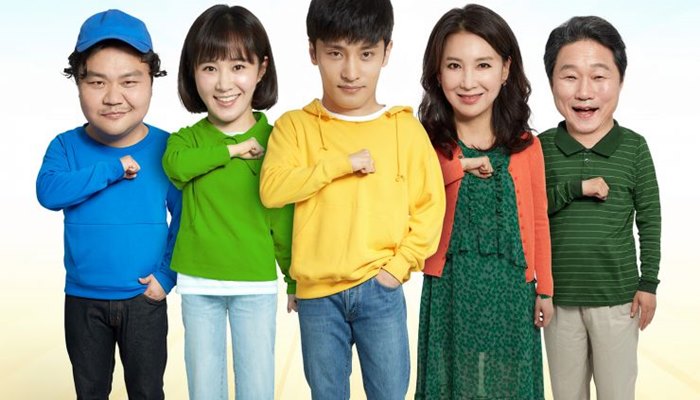 [Korea] The Sound of Your Heart: Reboot